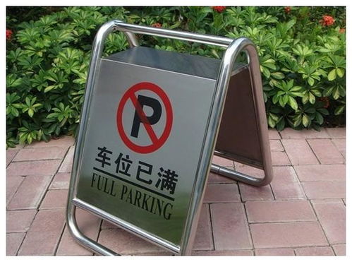 日本面積雖小，為何停車無(wú)憂？巧妙設(shè)計(jì)令車主心服口服