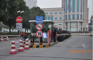 武漢工廠政府機(jī)關(guān)智能停車場(chǎng)設(shè)施設(shè)備,武漢工廠政府機(jī)關(guān)智能停車場(chǎng)設(shè)施設(shè)備生產(chǎn)廠家,武漢工廠政府機(jī)關(guān)智能停車場(chǎng)設(shè)施設(shè)備價(jià)格