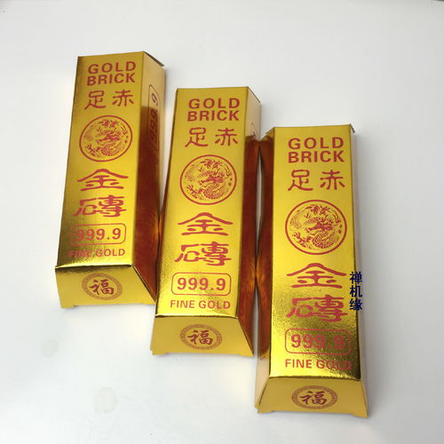 金嗓音清明祭祀用品 一站式采購，誠意緬懷