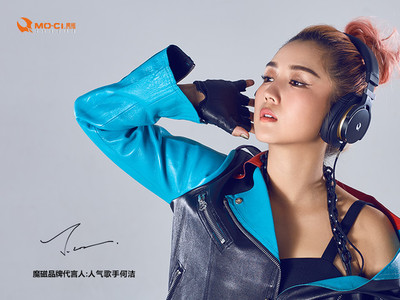 魔磁M550雙振膜金嗓音耳機 三頻均衡的音質(zhì)革新者